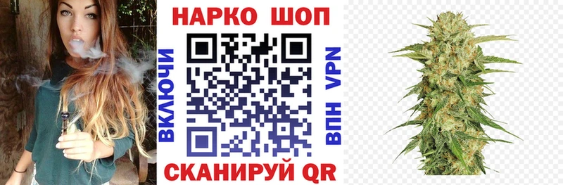 Что такое Сим Гашиш Канабис МЕТАДОН Мефедрон Галлюциногенные грибы