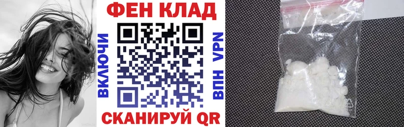 Амфетамин 97%  Сим 