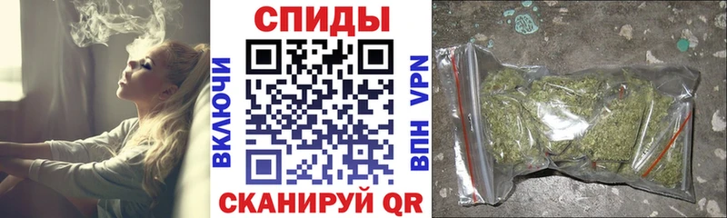 Бутират бутик  Сим 