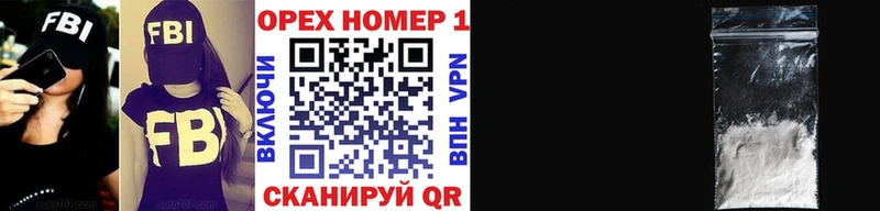 КОКАИН 99%  даркнет сайт  Сим 