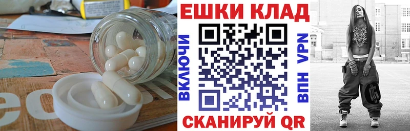 блэк спрут зеркало  Сим  ЭКСТАЗИ Дубай 