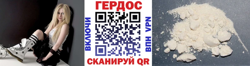 ГЕРОИН Афган  Сим 