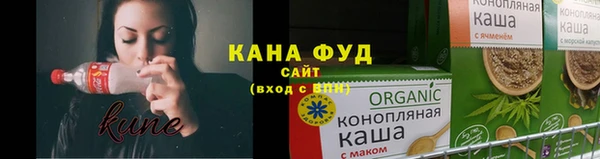 СК Алексеевка