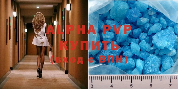 СК Алексеевка