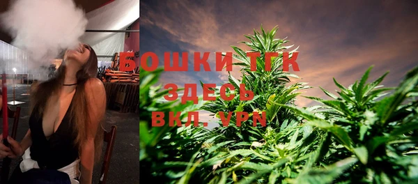 мефедрон VHQ Алексин