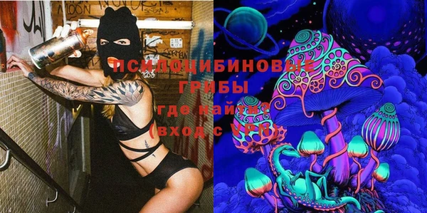 кристаллы Алзамай