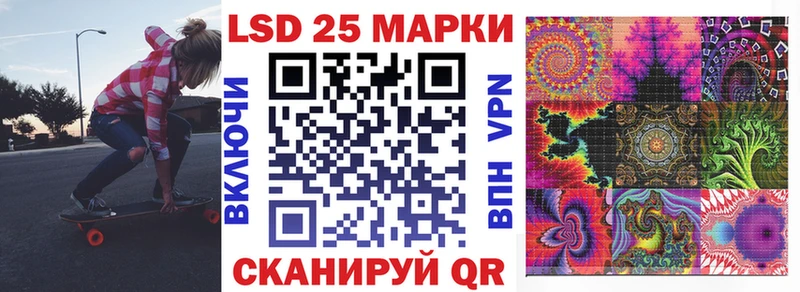 где купить наркоту Сим Наркотические марки 1,5мг