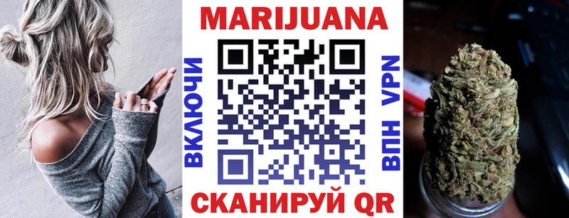цены   Сим  ссылка на мегу ONION  Марихуана SATIVA & INDICA 